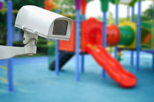 CCTV di Seluruh Ruangan